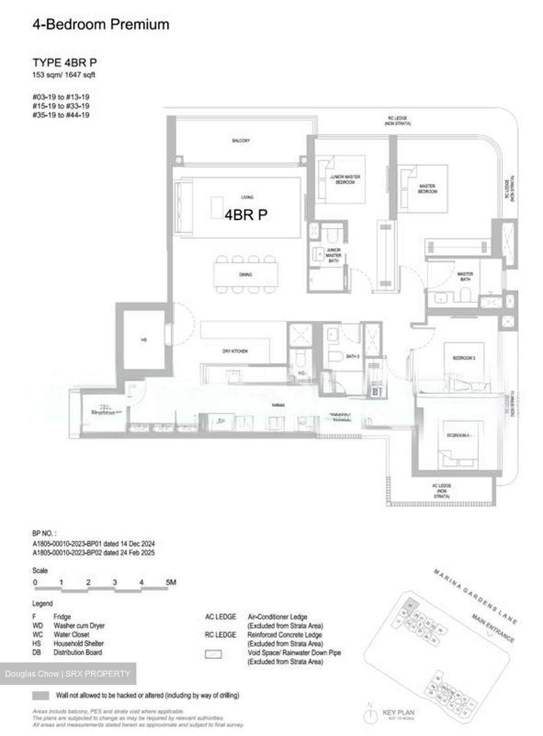One Marina Gardens (D1), Condominium #516953801